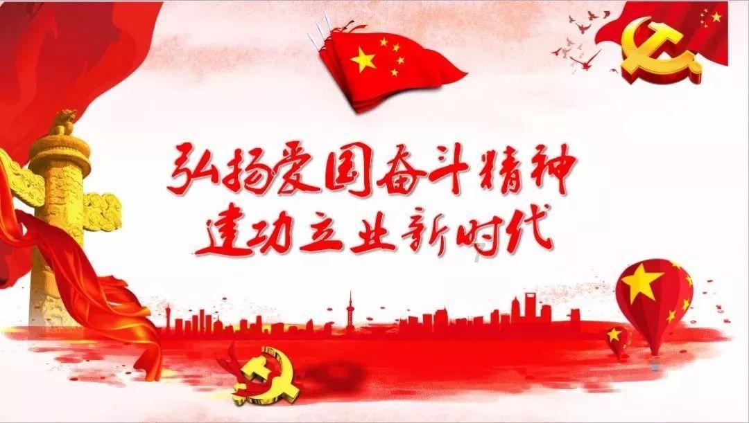 拿破仑：全面战争